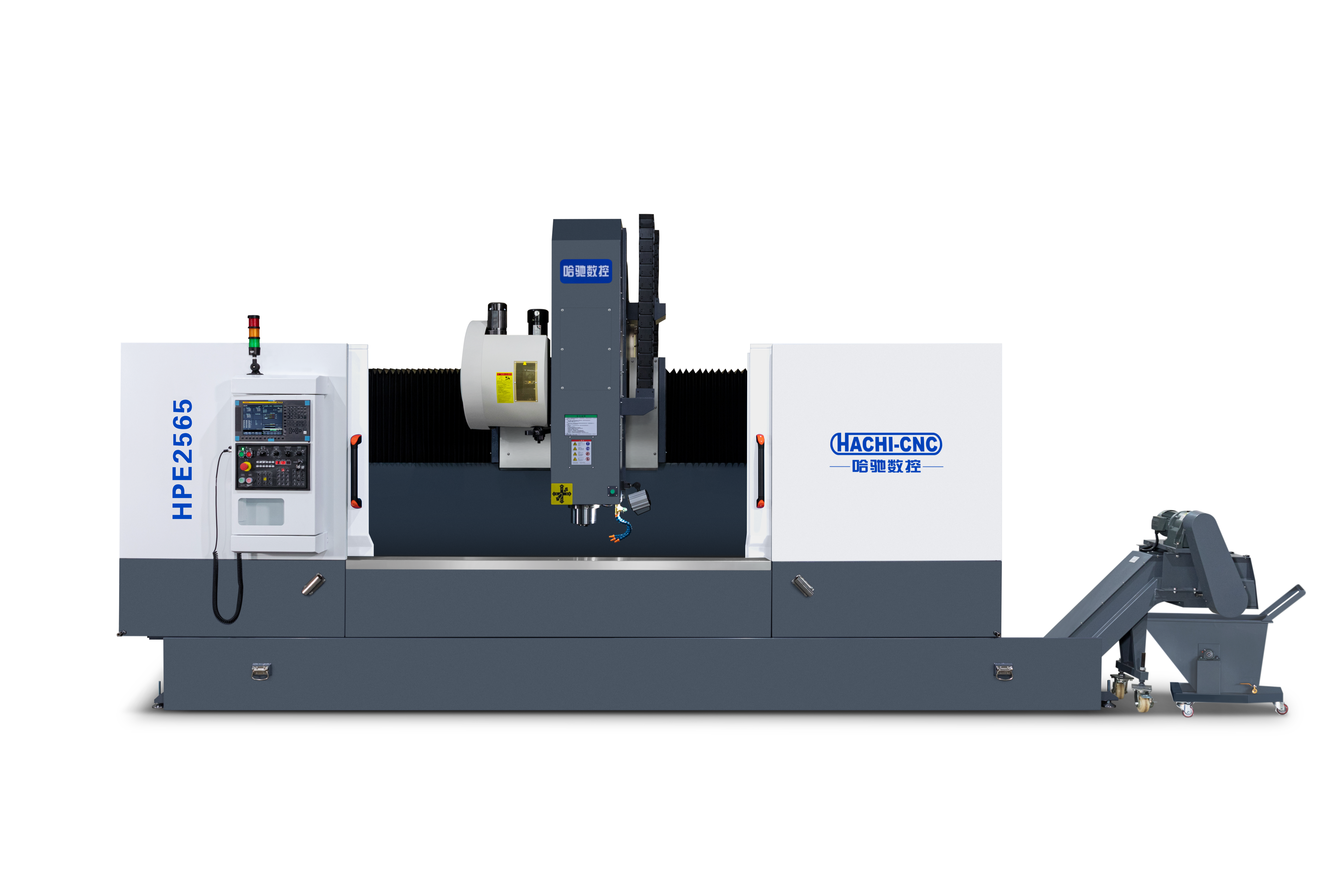 HPE2565-正面開(kāi)PNG